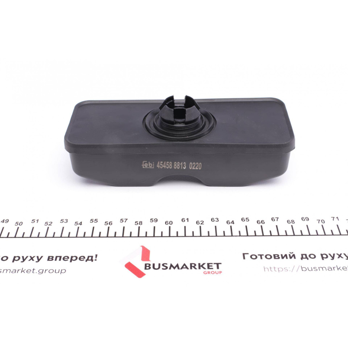 Подушка піддомкратна MB A-class (W176)/B-class (W246/W242)/CLA (C117) 11-