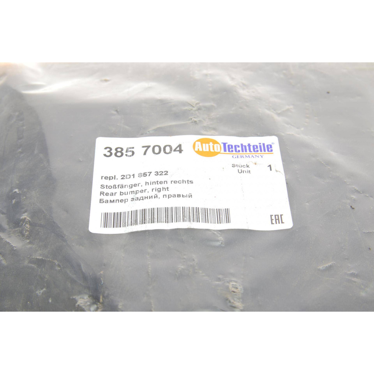 Кут бампера (заднього) VW LT 96-06 (R) (8570.04)