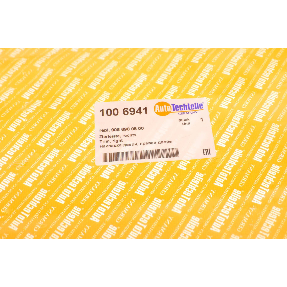 Молдинг дверей (R) MB Sprinter (W906)/VW Crafter 06-