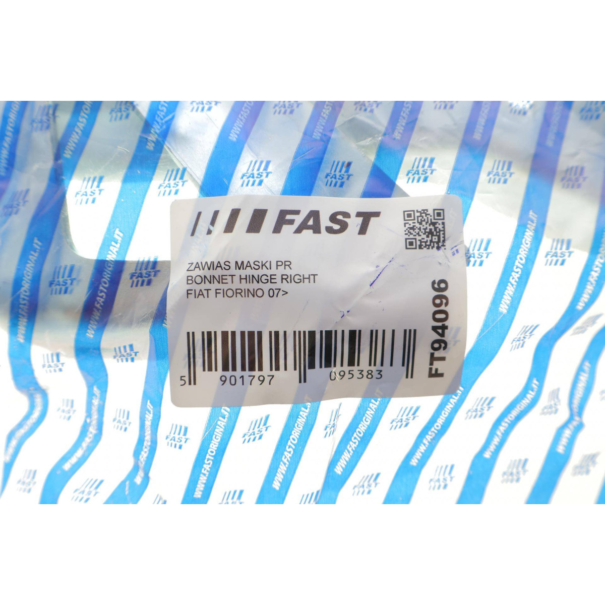 Петля капоту (R) Fiat Qubo/Peugeot Bipper 08-