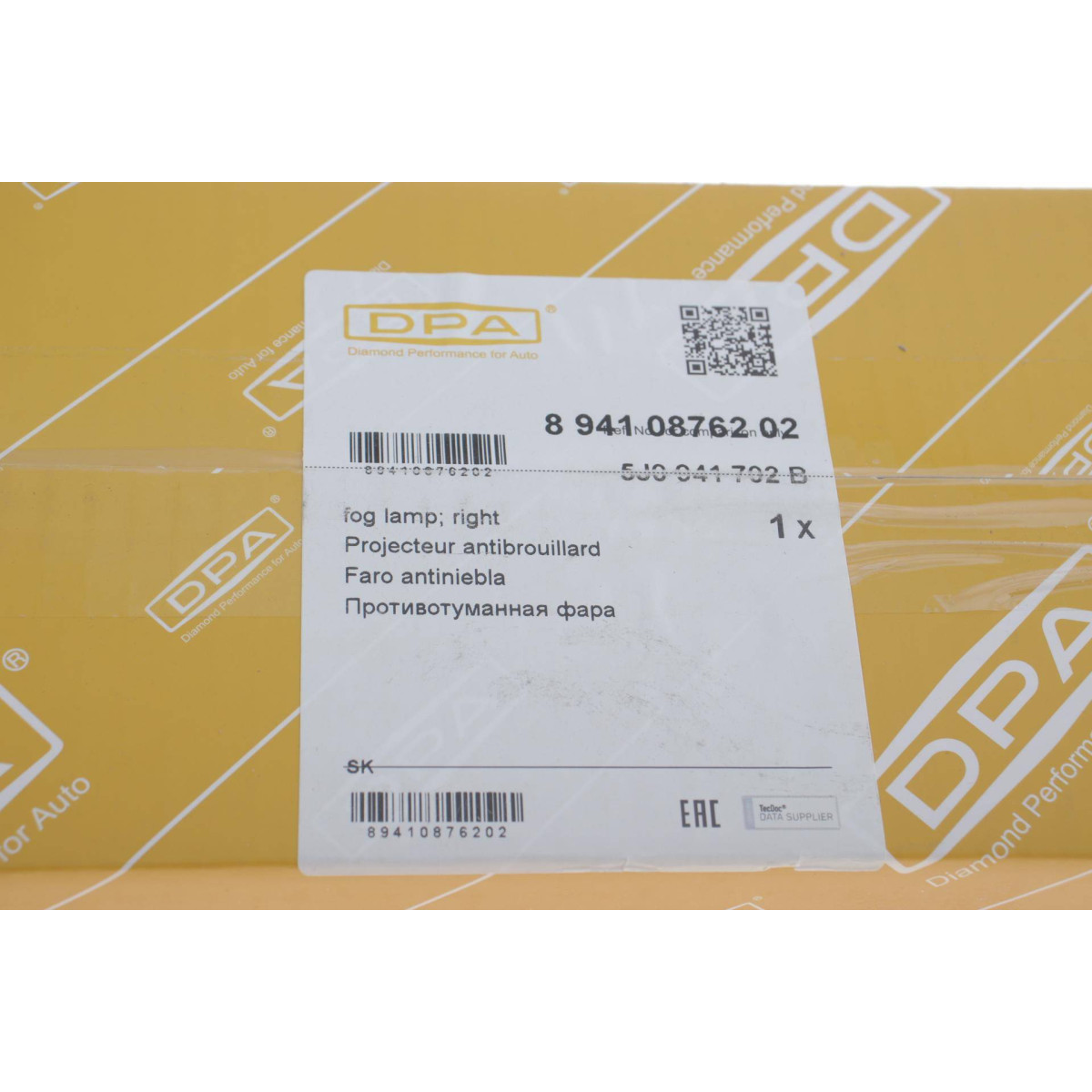 Фара протитуманна Skoda Fabia/Roomster 06-15 (R)