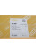 Фара протитуманна Skoda Fabia/Roomster 06-15 (R)