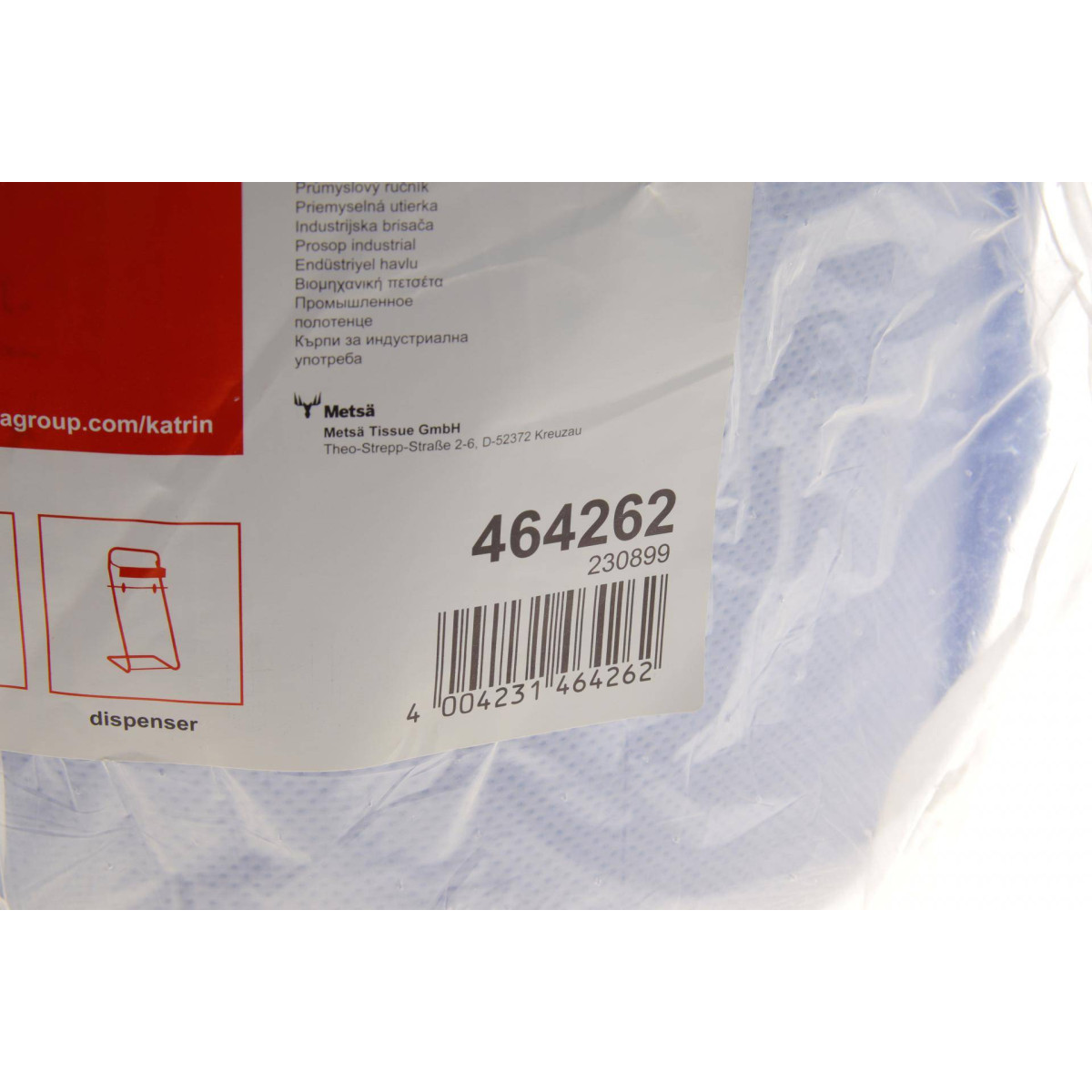 Папір для протирання поверхонь Classic Industrial XXL3 3 шари/1000 отр.(36х38cм) (блакитний)