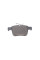 Колодки гальмівні (задні) VW Golf/Touran 1.0-2.0 TDI 12- (Teves) Q+