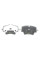 Колодки гальмівні (передні) BMW 2 (F45/F46)/5 (G30/F90)/X1(F48)/X2 (E39)/X3 (G01/F97) 13-