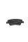 Колодки гальмівні (задні) Kia Ceed II/Rio III/Hyundai Accent/i20/i30/i40 10- (Akebono) Q+