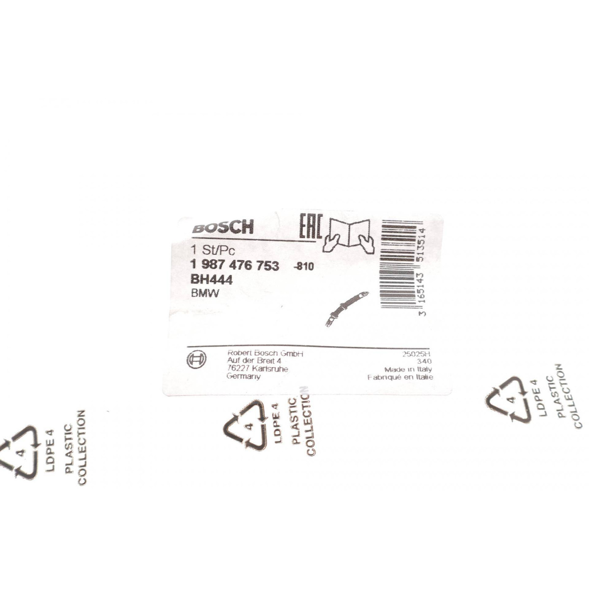 Шланг гальмівний (передній) BMW 3 (E46) 99-07 (L=410mm)