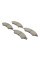 Колодки гальмівні (передні) Ford Ranger 11-
