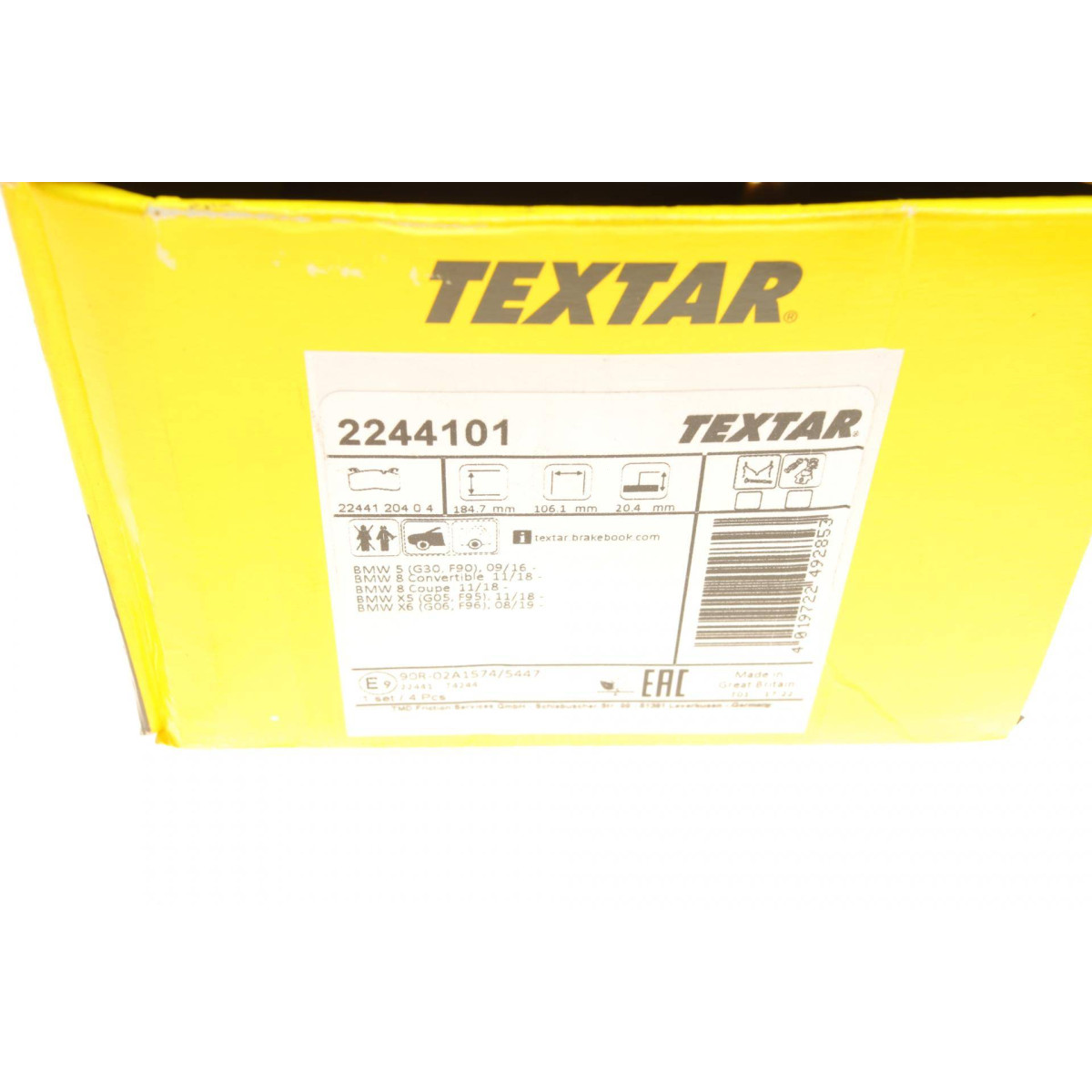 Колодки гальмівні (передні) BMW 5 (G30/F90) 17- /X5 (G05/F95) 19- (Brembo) Q+