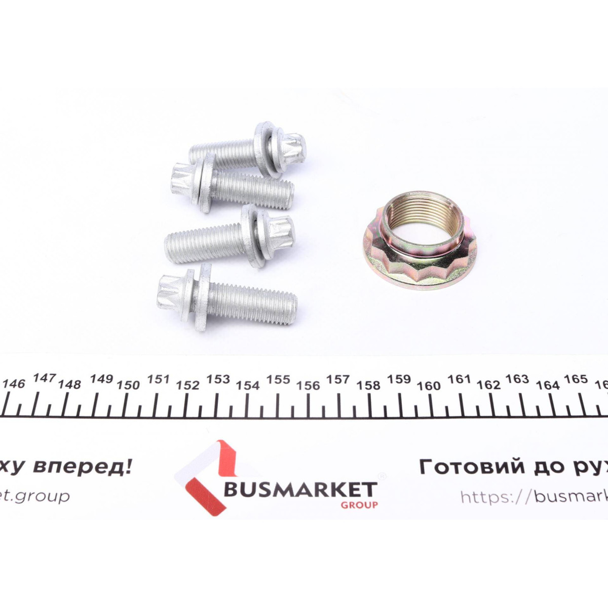 Підшипник маточини (задньої) BMW X5 (E70/F15/F85)/X6 (E71/E72/F16/F86) 08-