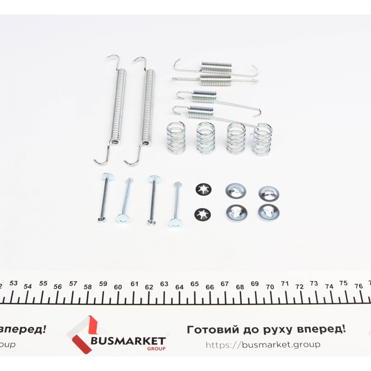 Комплект пружинок колодок ручника BMW 3 (E36) (LUCAS)(228x42)