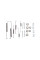 Комплект пружинок колодок ручника Peugeot 206/306 1.0-2.0 93- (TRW)