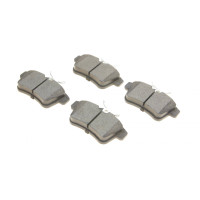Колодки гальмівні (задні) Citroen C4 09-/DS4/DS5 11-15/Peugeot 308/508/3008/5008 09-18