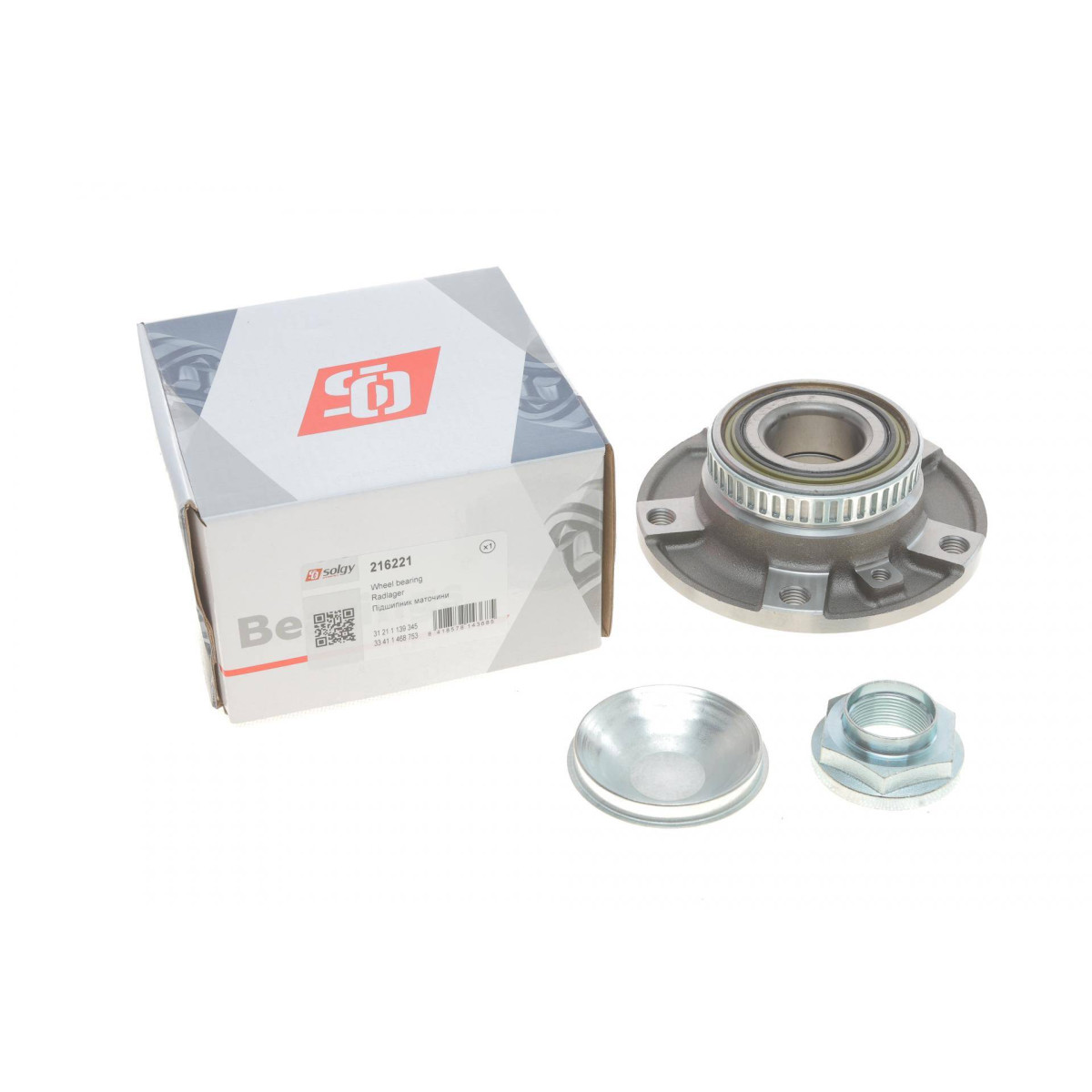Підшипник маточини (передньої) BMW 5 (E34)/7 (E32)/8 (E31) -99 (к-кт) (+ABS)