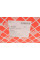 Підшипник маточини (передньої) Ford Transit 2.0/2.2 TDCi 13-(+ABS) (R) (к-кт)