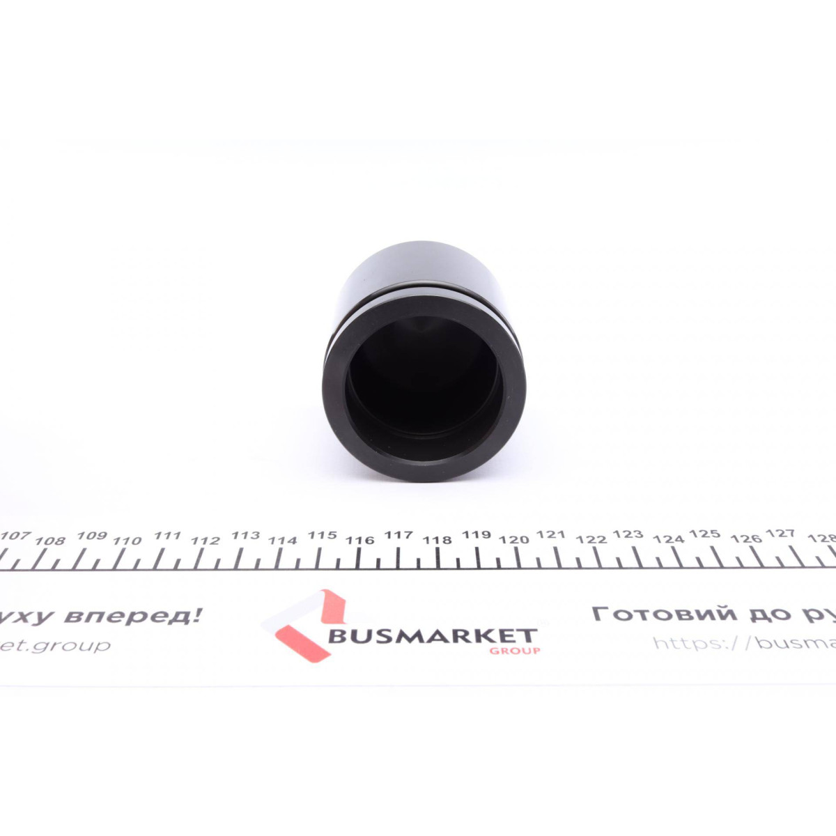 Поршень супорта (переднього) VW Golf V/VI 03- (57x55.5mm) (Ate)