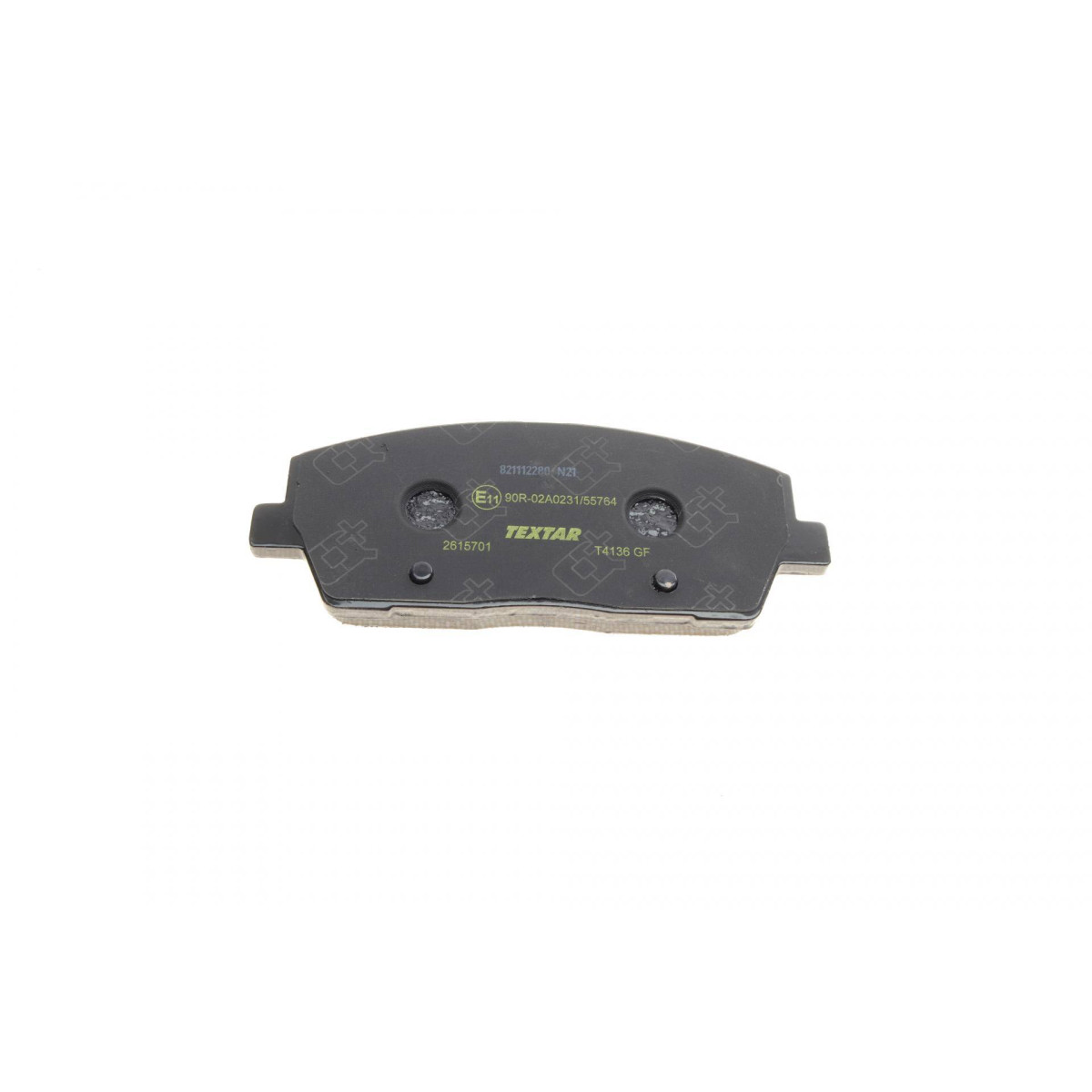 Колодки гальмівні (передні) Hyundai Santa Fe 2.0/2.4 18- Q+