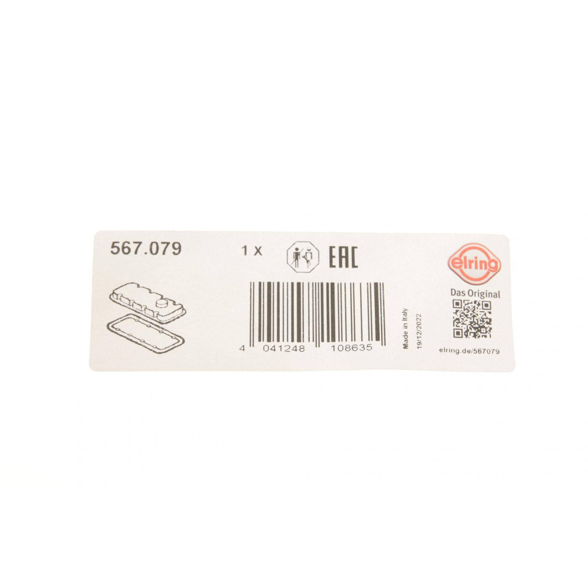 Прокладка кришки клапанів VW Golf II/III/Jetta II/Polo 1.0-1.6 85-94