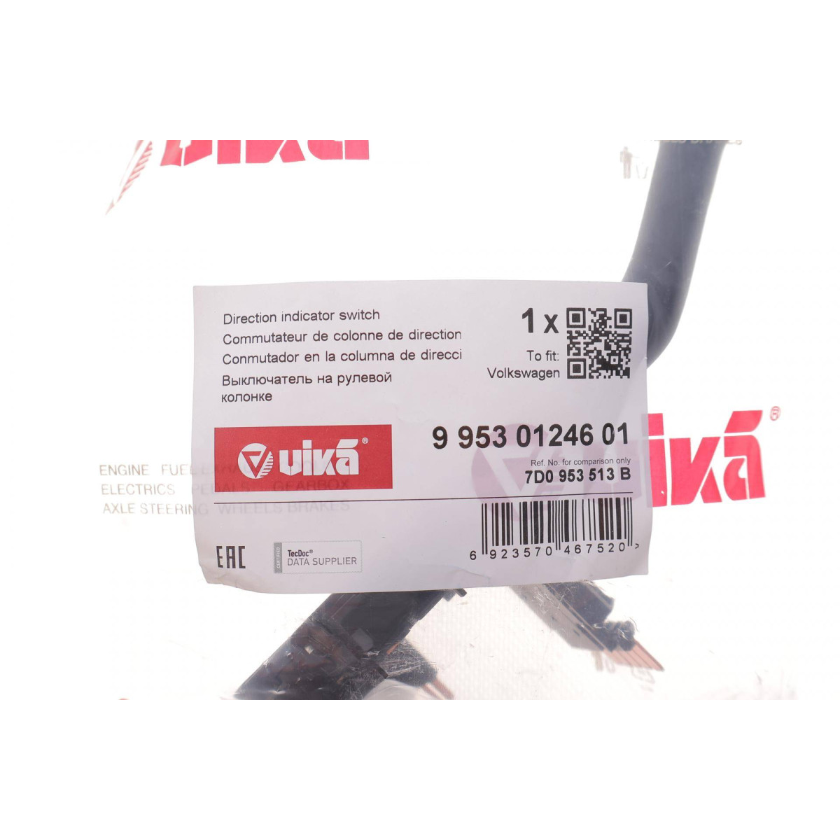Переключатель поворотов VW T4 96-03