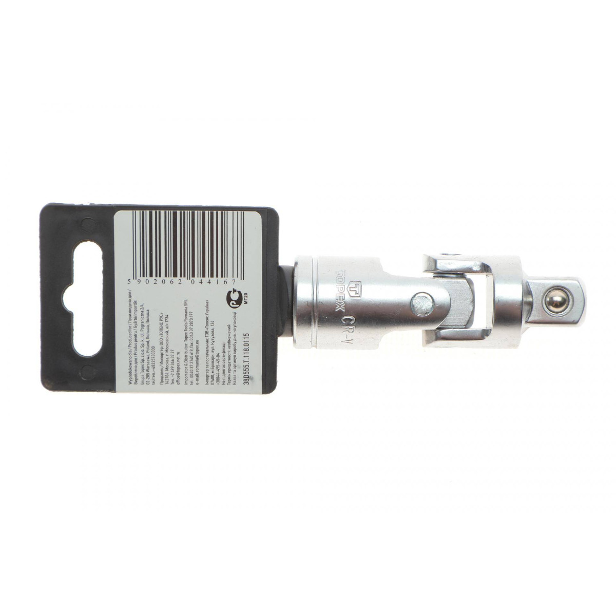 Кардан 1/2" 75 мм