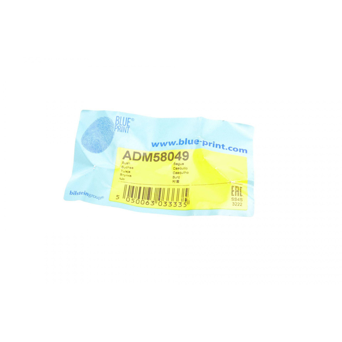 Втулка стабілізатора (переднього) Ford Ranger 06-12 (d=27mm)