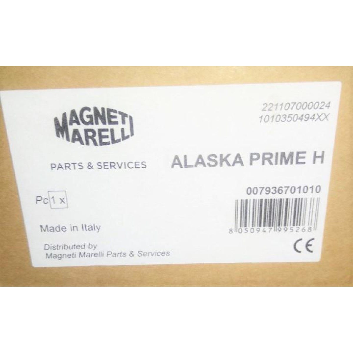 Пристрій автоматичного обслуговування кондиціонерів Alaska Prime R1234yf