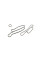 Прокладка радіатора масляного Ford Transit 2.2-2.4TDCi 06- (к-кт)