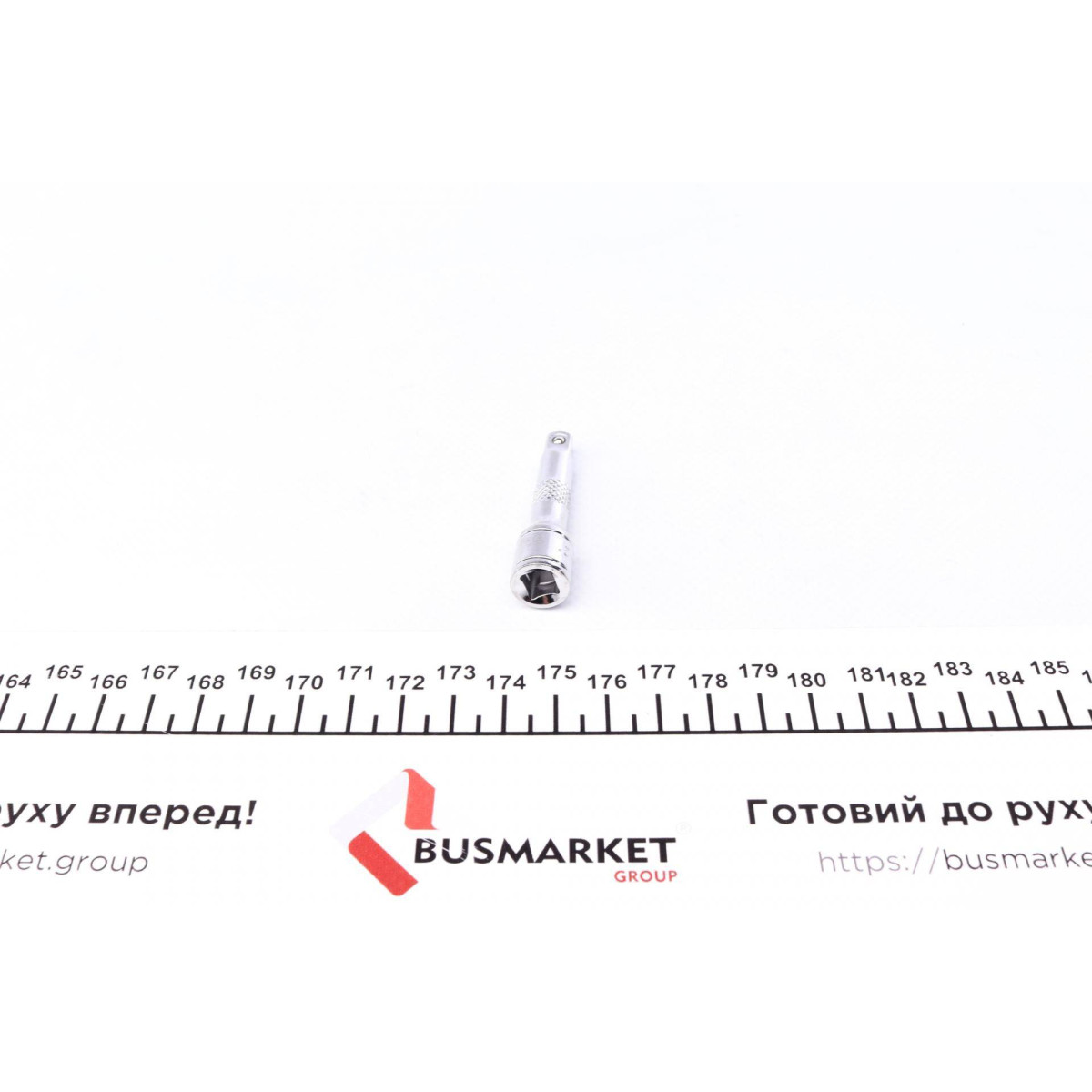 Подовжувач 1/4" 50 мм