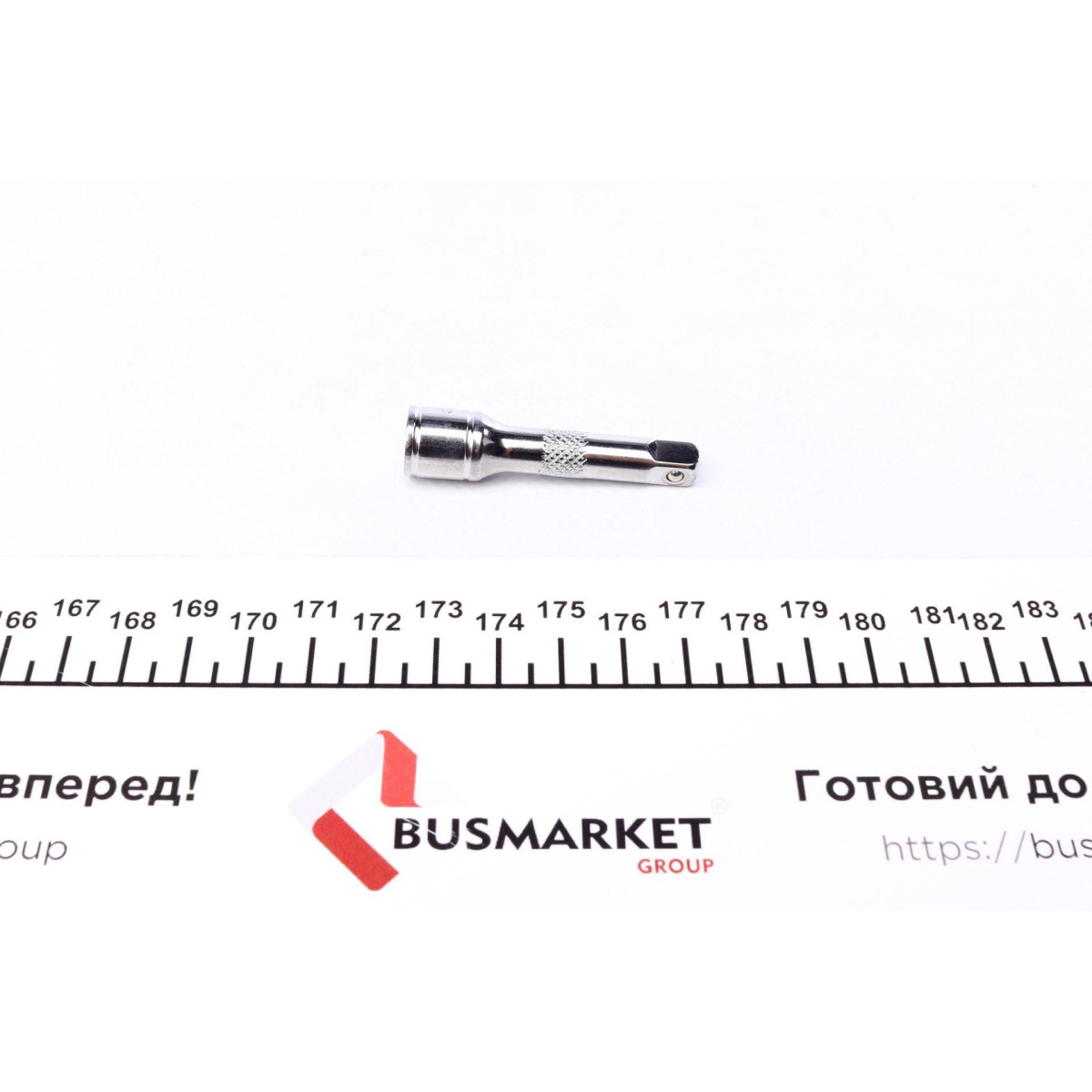 Подовжувач 1/4" 50 мм