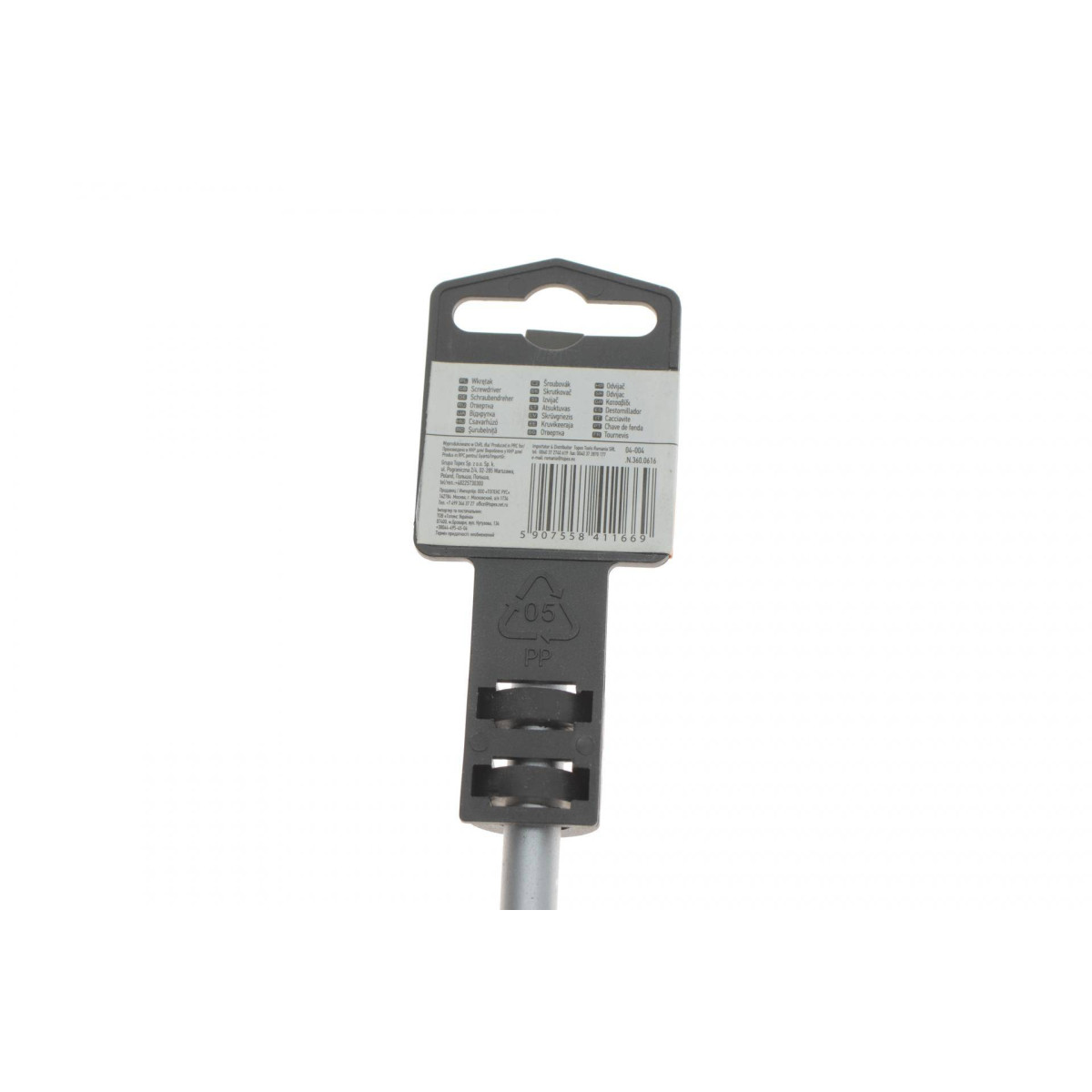 Викрутка SL10 200 мм