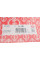 Прокладка ГБЦ Citroen Nemo 1.4 HDi 08- (3 метки) (1.3mm) Ø75mm
