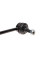 Тяга стабілізатора (переднього) Fiat Punto/Opel Corsa D 1.0-2.0 06- (L=300mm)