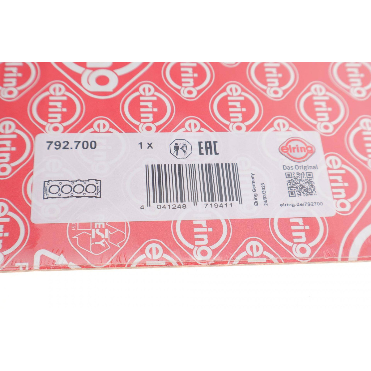 Прокладка ГБЦ Subaru Forester/Legacy/Outback 2.5 11-(0.40mm) (R)
