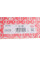 Прокладка ГБЦ Subaru Forester/Legacy/Outback 2.5 11-(0.40mm) (R)