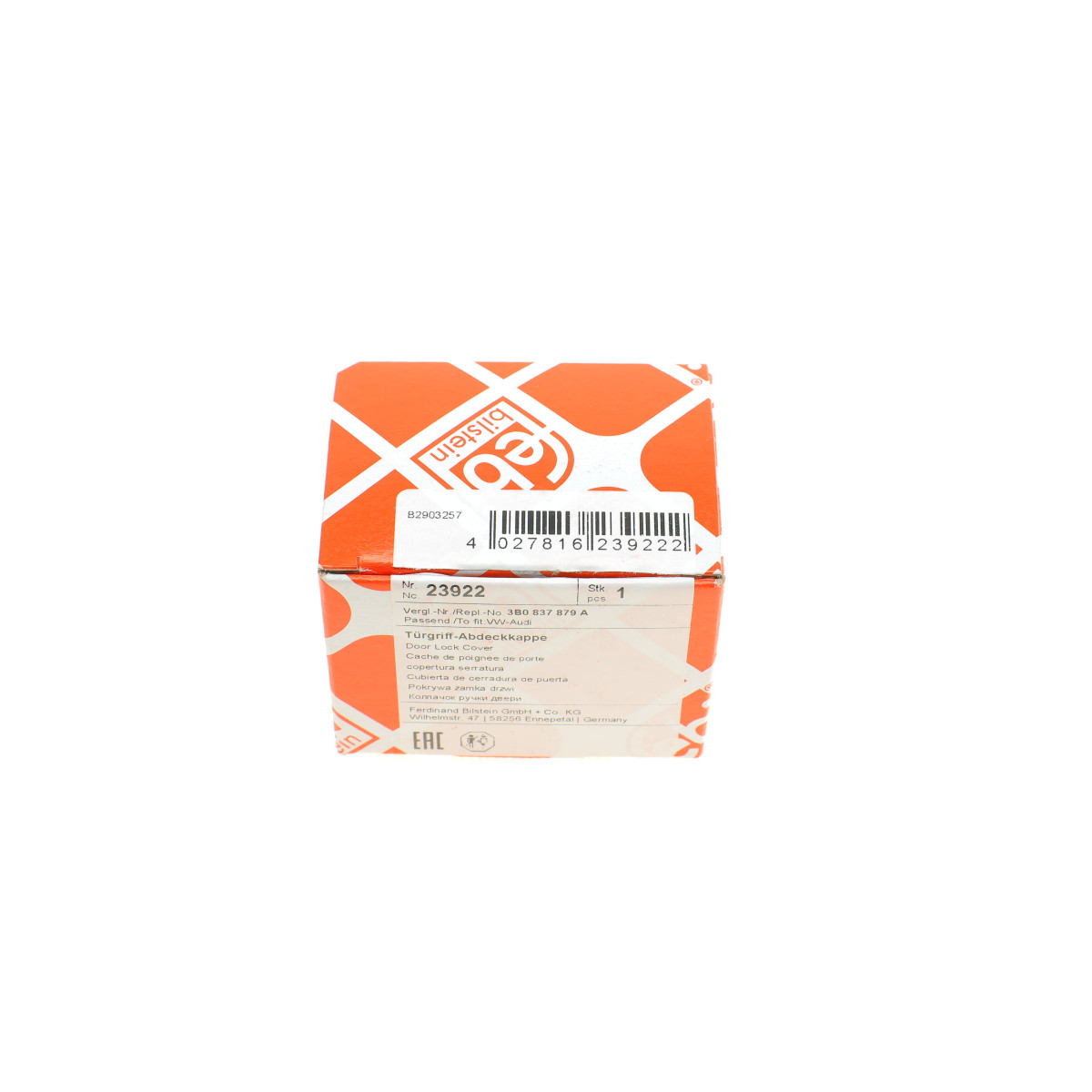 Колпачок ручки двери Skoda Roomster 06-15/ VW Polo/ Passat/ Golf 96-