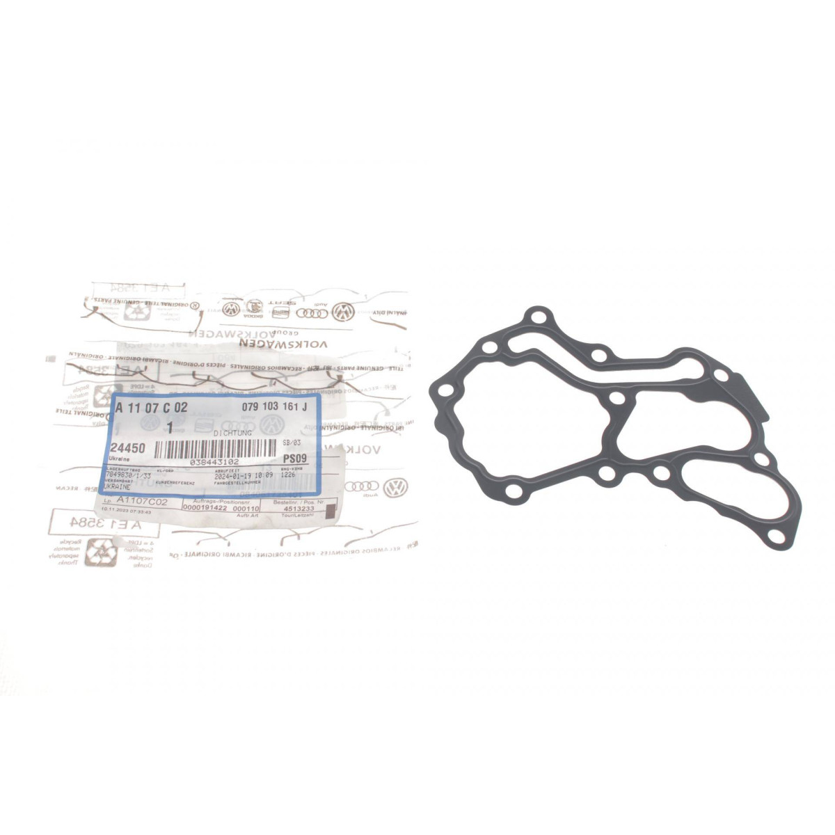 Прокладка кришки картера Audi Q7/VW Touareg 4.2 FSI 05-