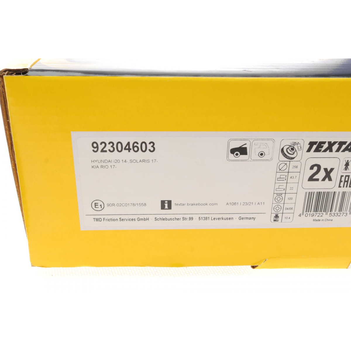 Диск гальмівний (передній) Kia Rio IV 17-/Hyundai i20 14- (256x22) PRO