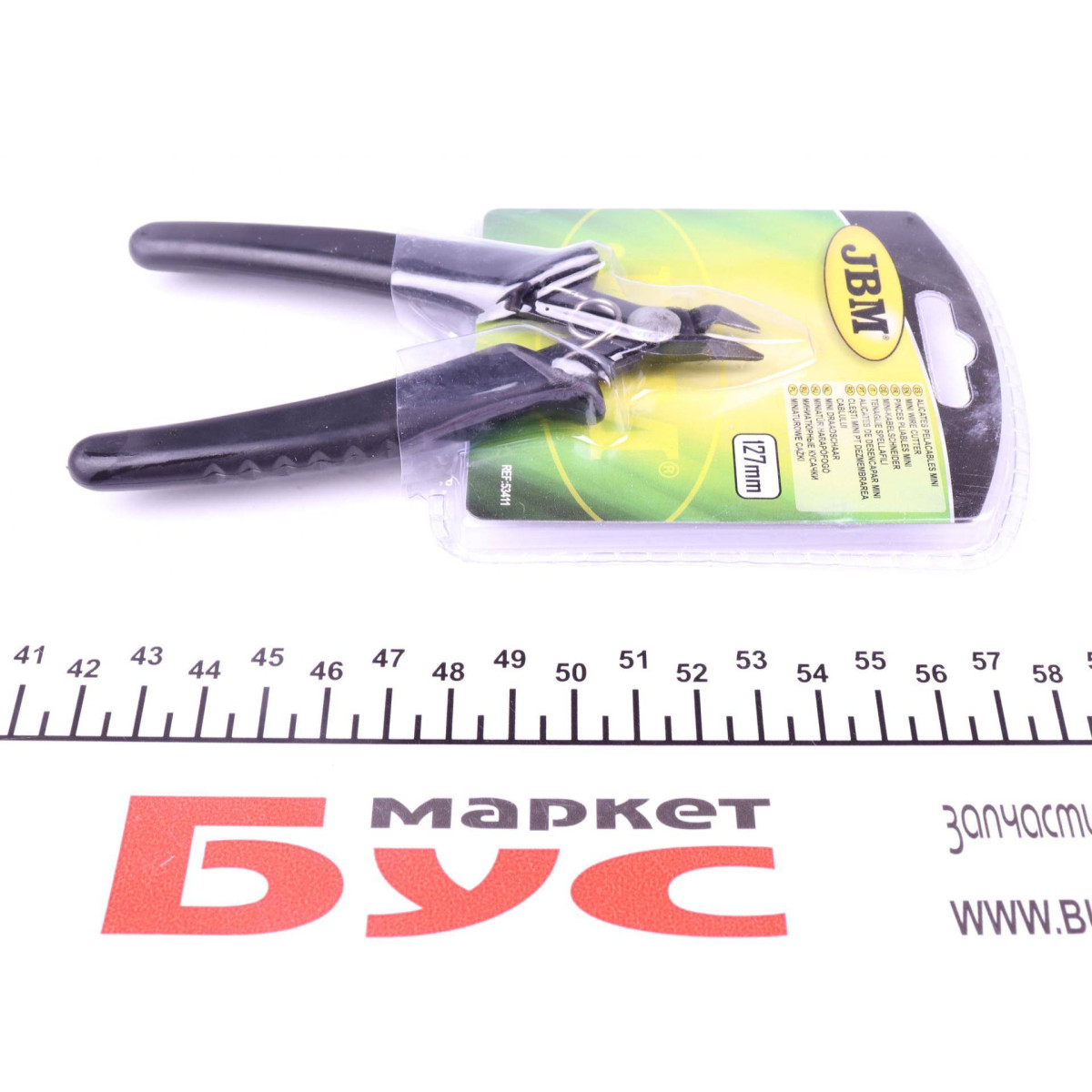 Бокорізи 5" L-127 мм