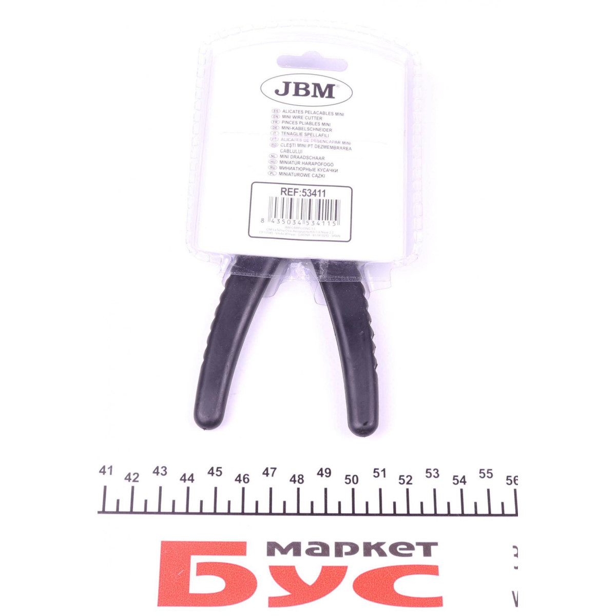 Бокорізи 5" L-127 мм