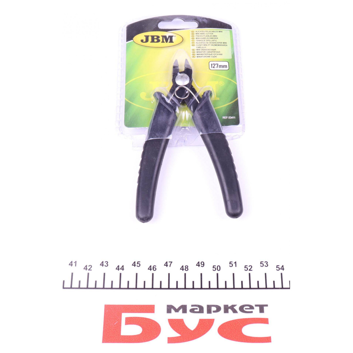 Бокорізи 5" L-127 мм