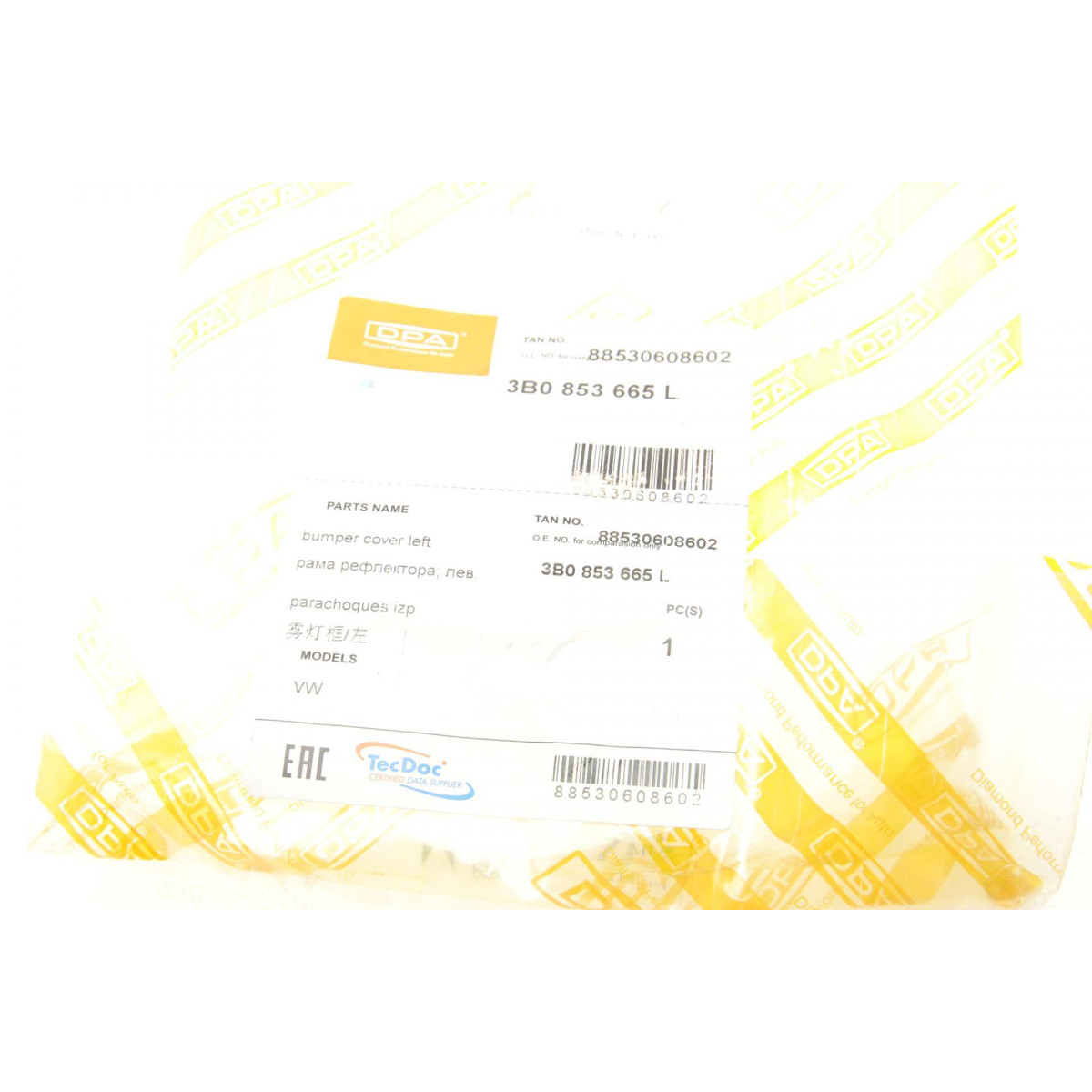 Вставка бампера (без протитуманки) VW Passat 00-05 (L)
