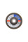 Круг зачисний 125x5x22,23 мм P120 X431 Standard for Metal