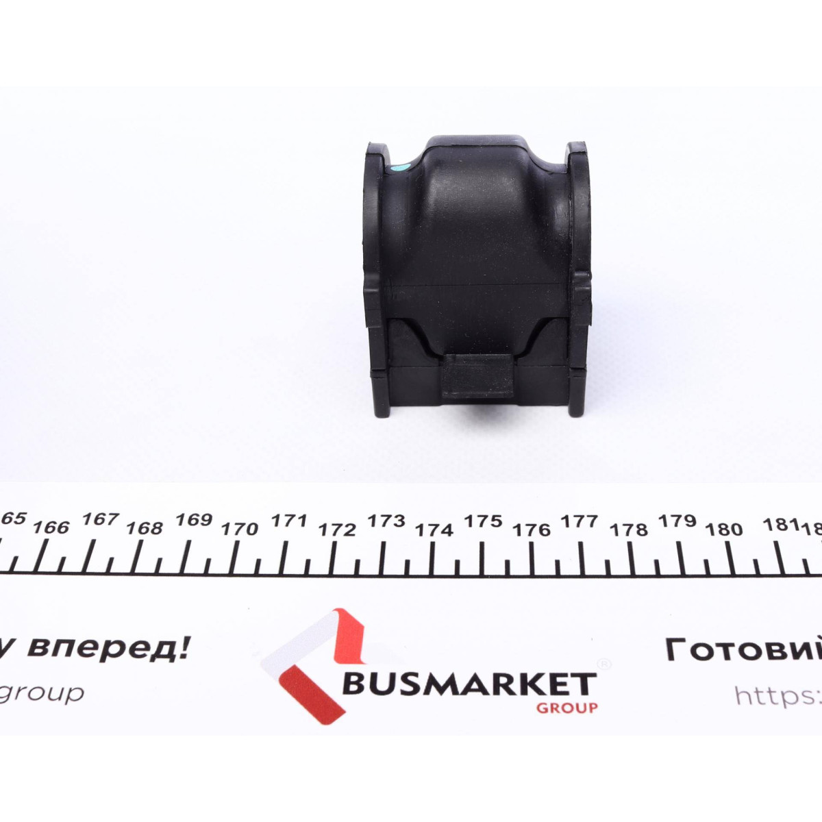 Втулка стабилизатора (переднего) Mazda 6 1.8-2.5 07-13 (d=22.7mm)