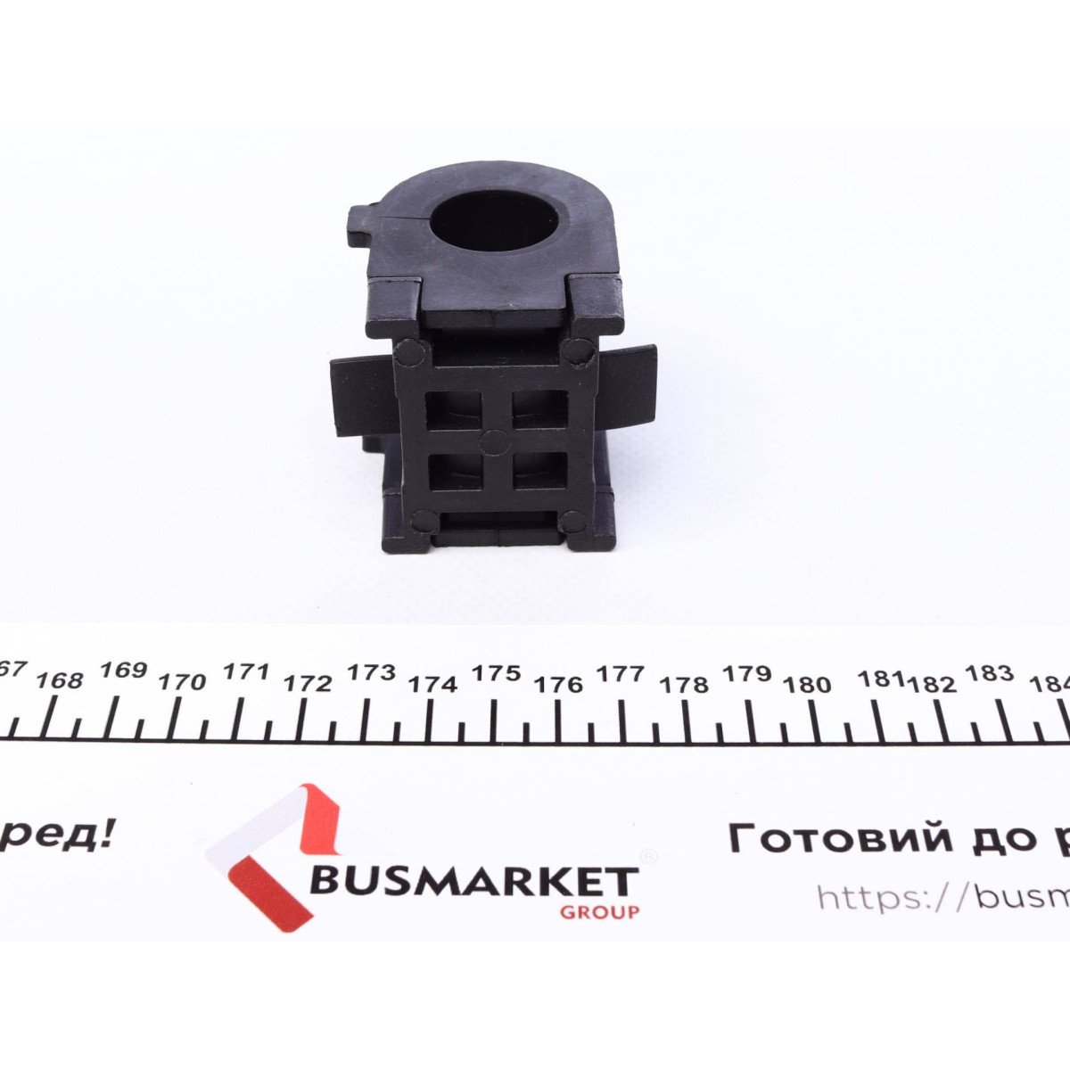 Втулка стабилизатора (переднего) Mazda 6 1.8-2.5 07-13 (d=22.7mm)
