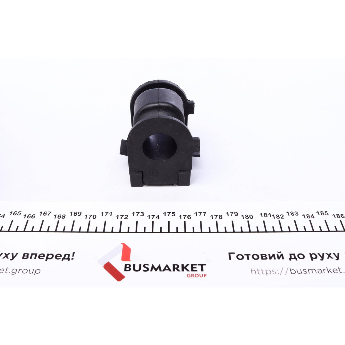 Втулка стабилизатора (переднего) Mazda 6 1.8-2.5 07-13 (d=22.7mm)
