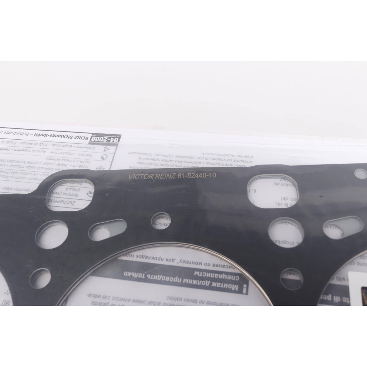 Прокладка ГБЦ Kia Besta 2.2D 96-03