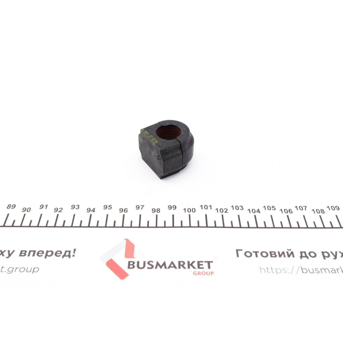Втулка стабілізатора (заднього) Mini Cooper 06-16 (d=16.5mm)