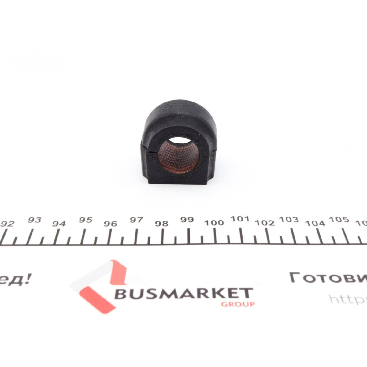 Втулка стабілізатора (заднього) Mini Cooper 06-16 (d=16.5mm)