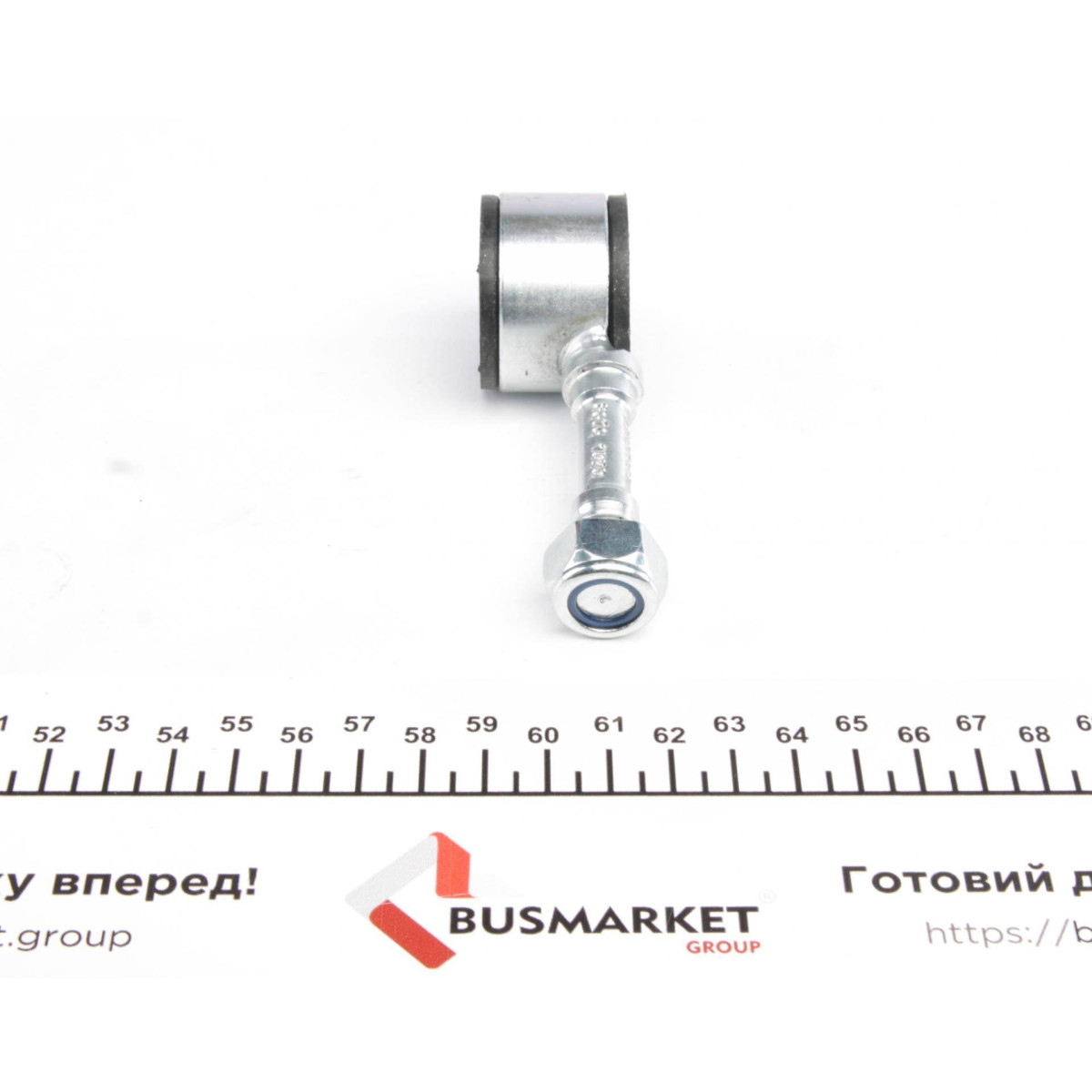 Тяга стабілізатора (переднього) VW Caddy II 95-04