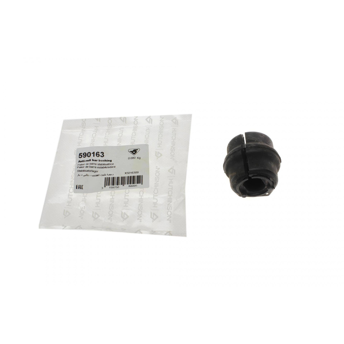 Втулка стабілізатора (переднього) Peugeot 307/308 1.6-2.0 16V (d=21mm)